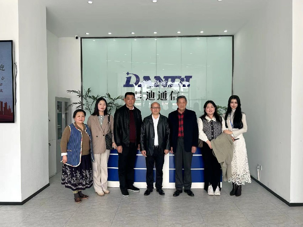 上海市湖南商會領(lǐng)導(dǎo)一行蒞臨上海旦迪通信考察交流，共謀合作發(fā)展”