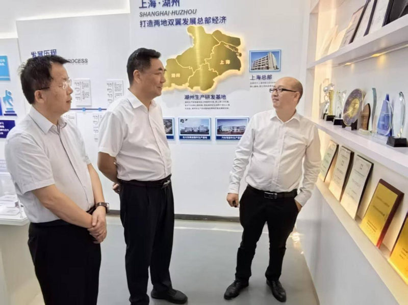 熱烈歡迎常德市人民政府駐上海聯(lián)絡(luò)處、桃源縣政協(xié)領(lǐng)導(dǎo)一行蒞臨旦迪考察交流”