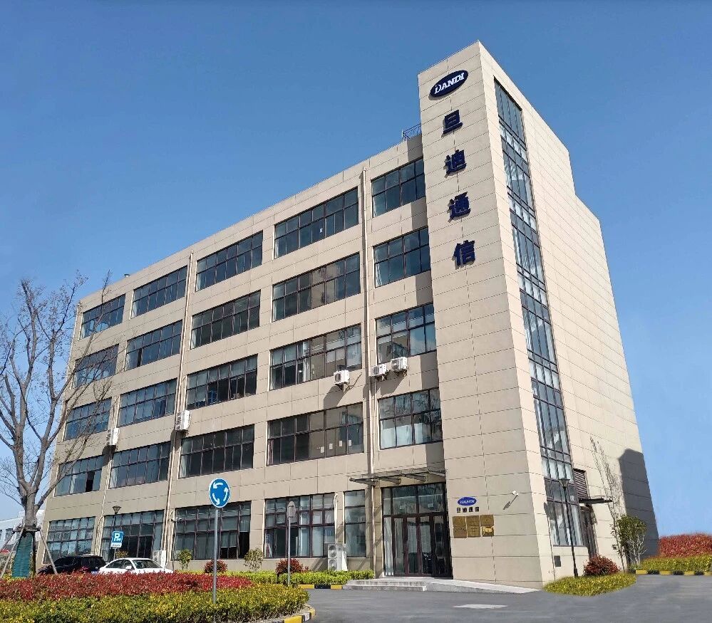 旦迪通信成功完成億元融資，引領(lǐng)高精度定位新篇章”