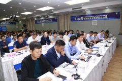 捷報(bào)頻傳！熱烈祝賀旦迪通信在第二屆“北斗之星”全國總決賽中榮獲一等獎(jiǎng)”